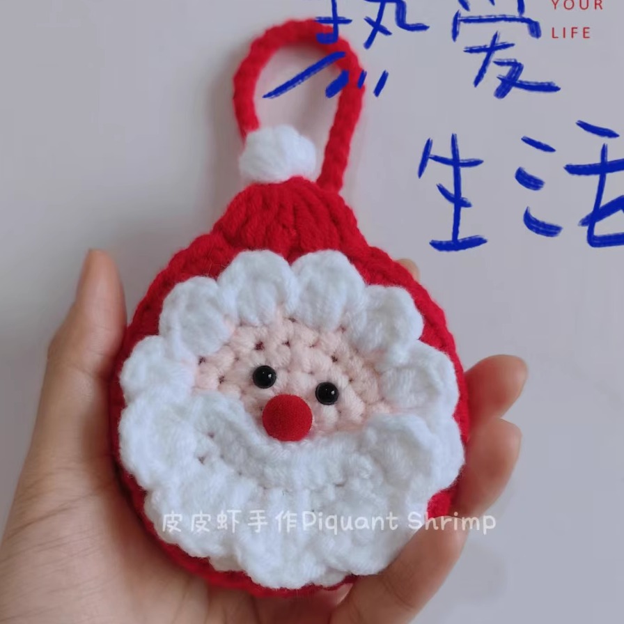 成品手工编织圣诞老人耳机零钱包