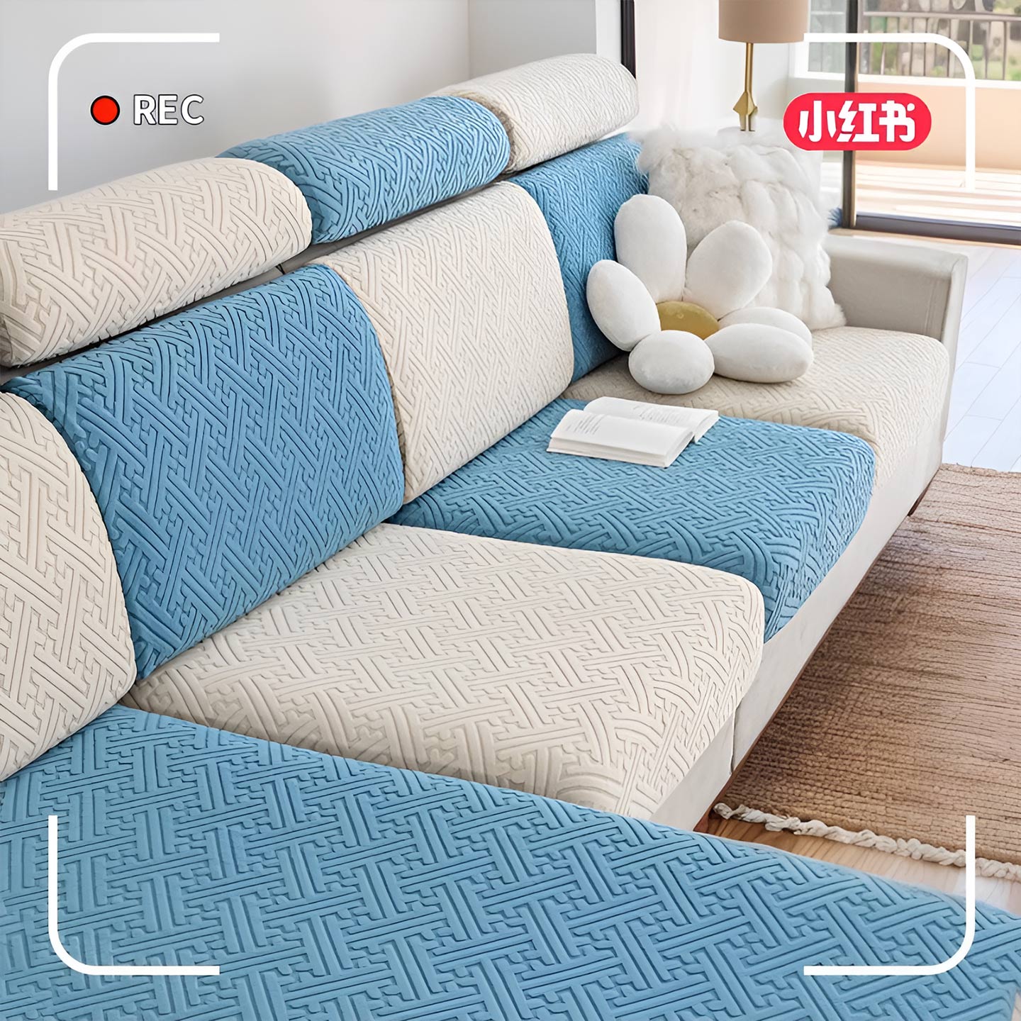 沙发套罩全包简约四季通用防滑