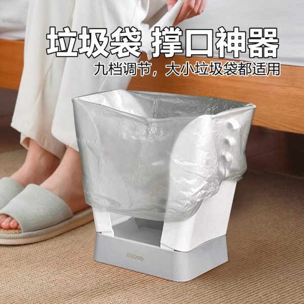 厨房垃圾可折叠无盖窄缝塑料袋支架神器垃圾桶垃圾袋篓桶桌面收纳