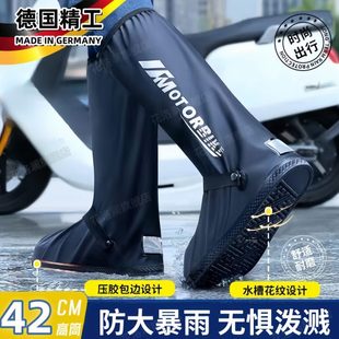级套鞋 骑行暴便携硅胶长筒男士 套防雨摩托车套防滑防滑防水登山雨