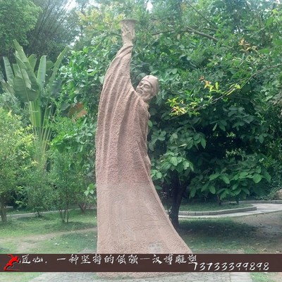 玻璃钢定制铸铜历史名人雕塑像苏轼雕塑人像定制大型田园景观摆件