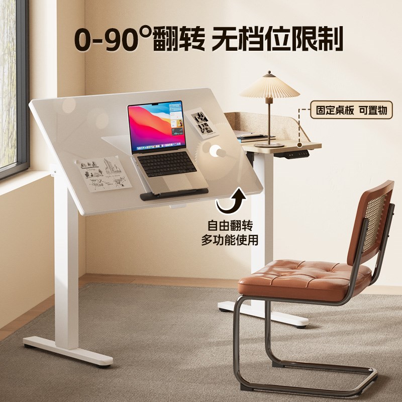 joyseeker自动电动升降桌折叠书桌钢化玻璃绘画书法桌家用可移动