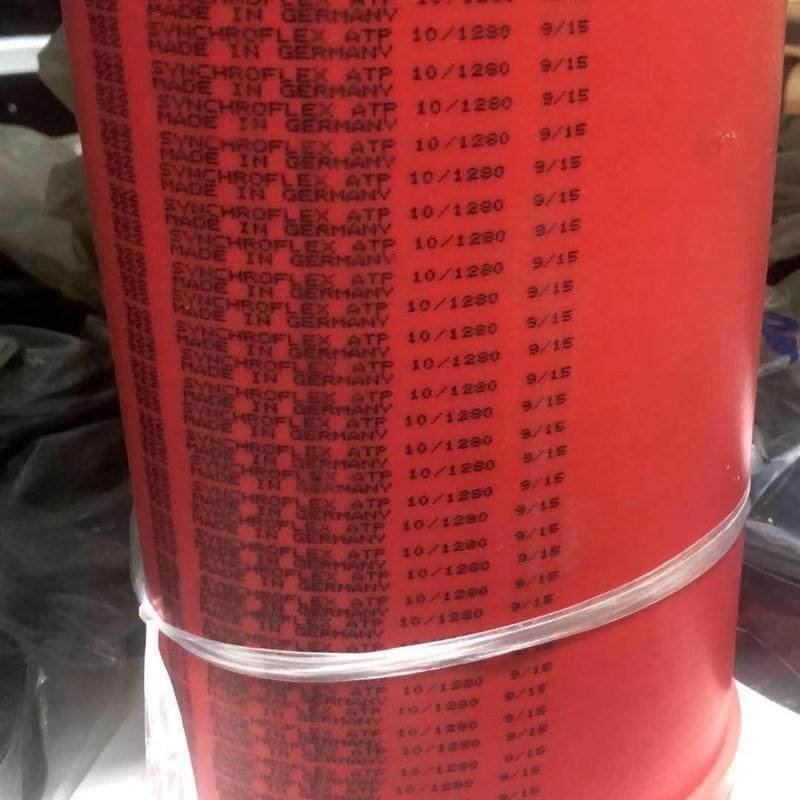 德国马牌SYNCHROFLEX同步带T5/T10/AT5/AT3/AT10N/ATP10/8M/14M/5