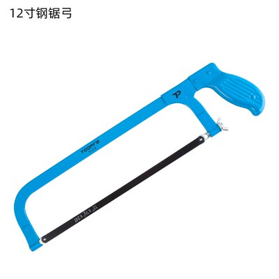 TOOPRE自行车前叉截管器固定器 山地公路车碳纤维截管座杆切割弓