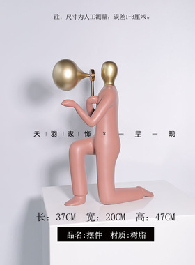 黑色金属人物气球桌面摆件铁艺抽象创意人家居饰品样板间软装摆设