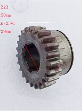 滕州钻铣床齿轮ZX50CZX6350齿轮主轴动力头齿轮Z21电机齿轮Z23Z24