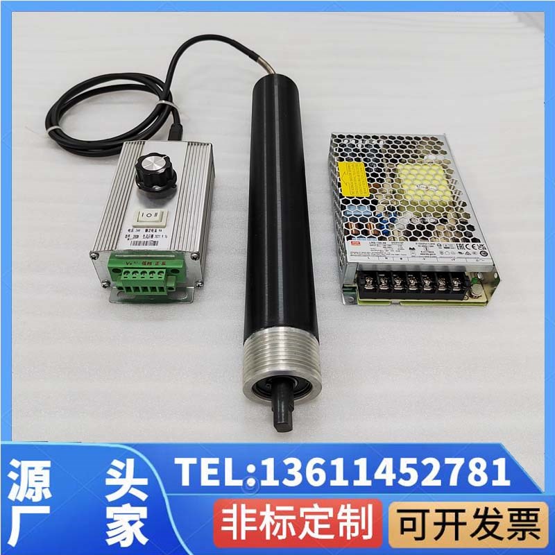 多楔带电动滚筒直流2n4V48V包胶电辊筒多契轮内电机驱动力链轮滚