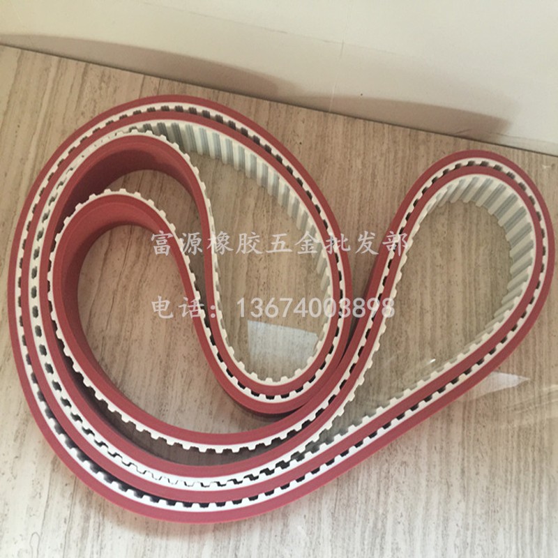 包装封箱机聚氨酯同步带690H 700H 810H 820H 900HO 1070H150+6AP