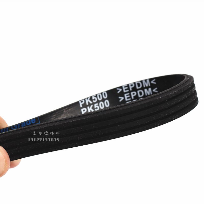 橡胶多楔带PK1050 PK1054 PK1055 PK10L60 PK1062优博多沟带皮带