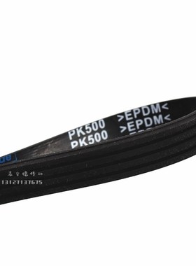 橡胶多楔带PK1050 PK1054 PK1055 PK10L60 PK1062优博多沟带皮带