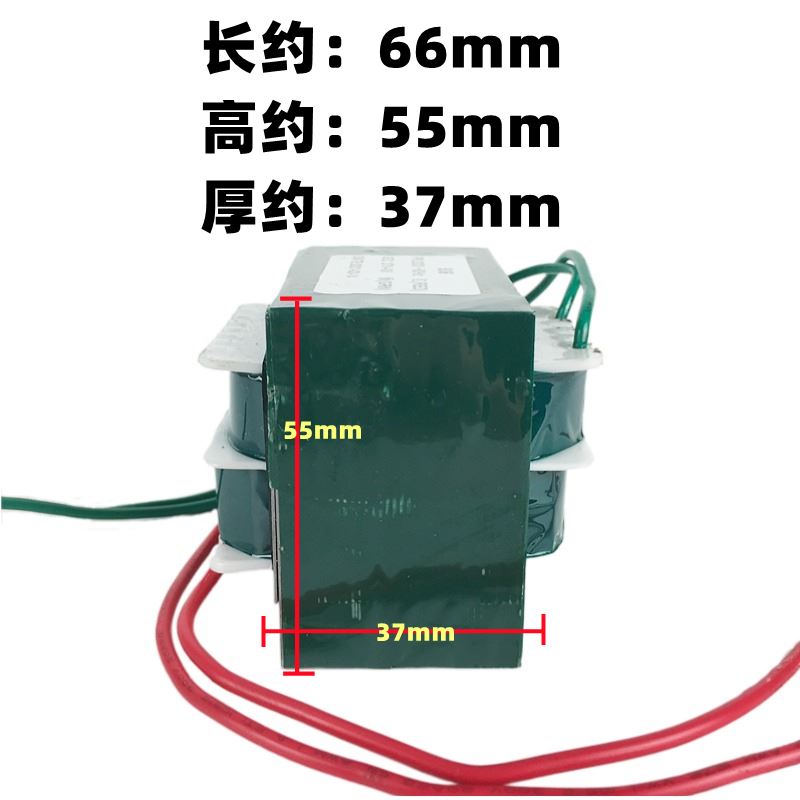。包0邮93f6焊台变压器可调恒温电烙铁火牛6W电焊台交流AC220V转2