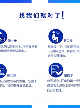 【直拍】SVP-WX68-7568W-LF SVP WX68 7568QW-LF 全新进口原装!