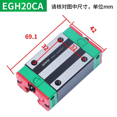 台湾上银直线导轨滑块EGH15CA/HGH20HGW25/30/45SA/CC/MGN7/9/12C