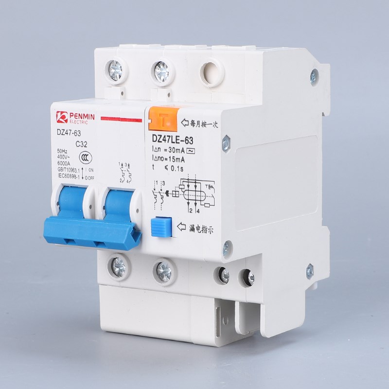 上海人民漏电开关DZ47LE1P2P3BP4P空气开关带漏电保护器空开断路