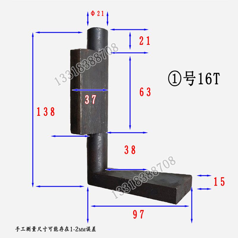 宏兴联兴荣兴反机工作键8T12T16T25T30T40T63T永利铭泉顺德冲床