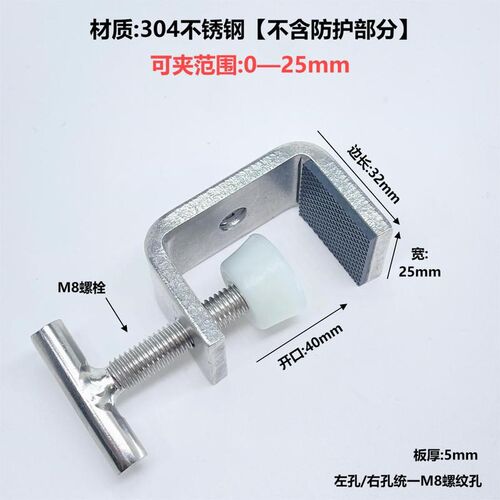 304不锈钢虎形卡箍u型c型g型卡箍钢管方g型卡箍手紧卡箍