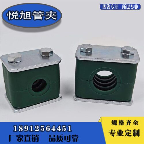 轻型塑料水管夹油管液压TLPG3固定支架管卡钢管气管塑料管夹