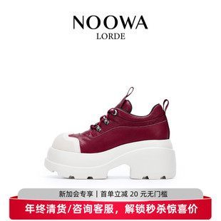 NOOWA厚底松糕鞋女2025新款时尚圆头透气真皮增高百搭软底休闲鞋