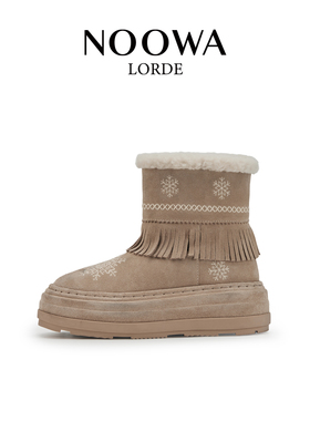 NOOWA商场同款厚底雪地靴女2025款冬季羊毛加厚保暖防滑流苏短靴