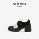 真皮加绒保暖增高级感乐福鞋 女冬季 舒悦轻履 NOOWA厚底毛毛鞋