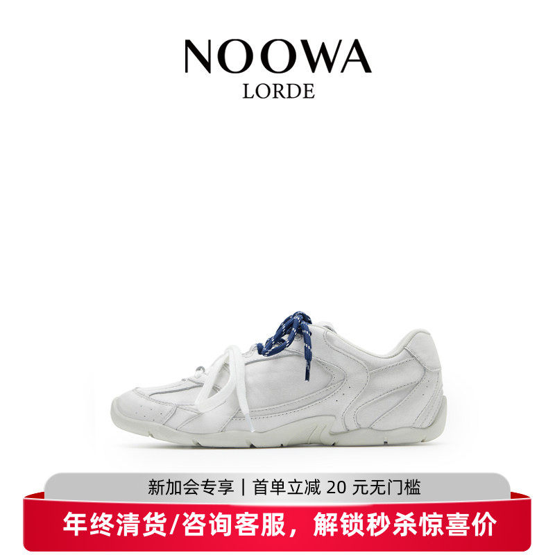 NOOWA设计师复古德训女鞋2025新款真皮时尚拼色系带平底休闲板鞋,女鞋,休闲板鞋,淘宝优惠券,粉丝福利购,淘宝优惠卷