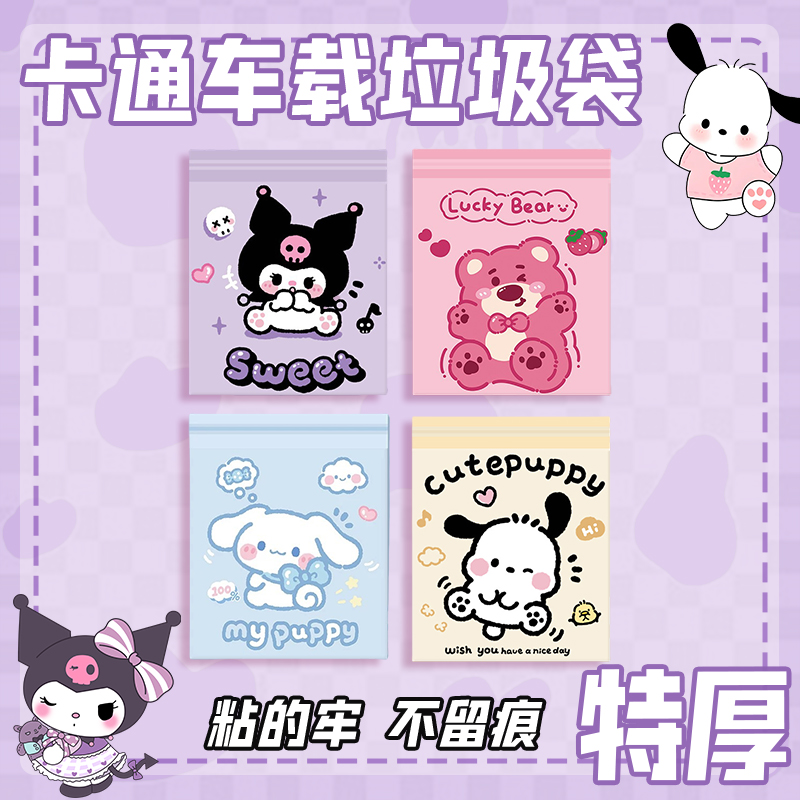 【班主任推荐】学生课桌专用