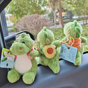 背书包小恐龙毛绒挂件车钥匙锁扣挂饰娃娃逃学龙公仔玩偶礼物奖品