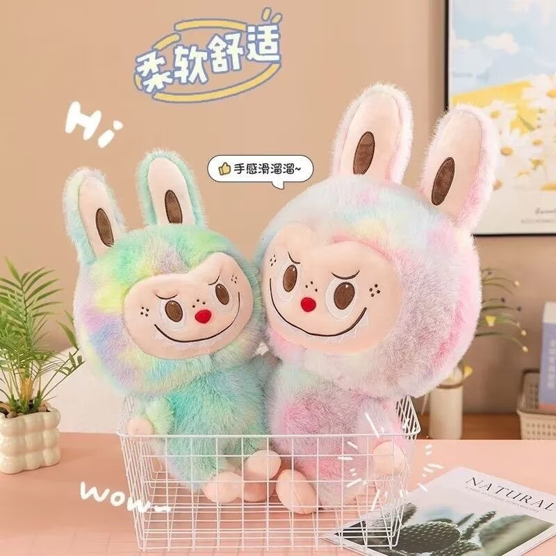 拉布玩偶拉拉网红布布毛绒公仔娃娃labu大号可爱生日礼物女生玩偶