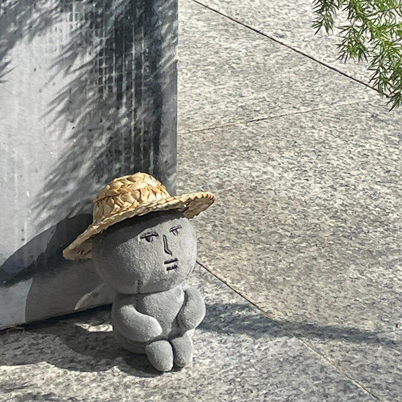 粉红兔子周边石头人玩偶毛绒公仔搞怪可爱沙雕挂饰背包书包小挂件,玩具/童车/益智/积木/模型,毛绒/玩偶/公仔/布艺类玩具,淘宝优惠券,粉丝福利购,淘宝优惠卷