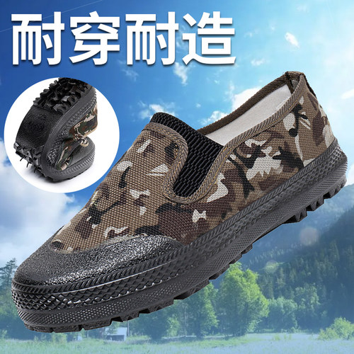 搏峰正品户外一脚蹬帆布鞋