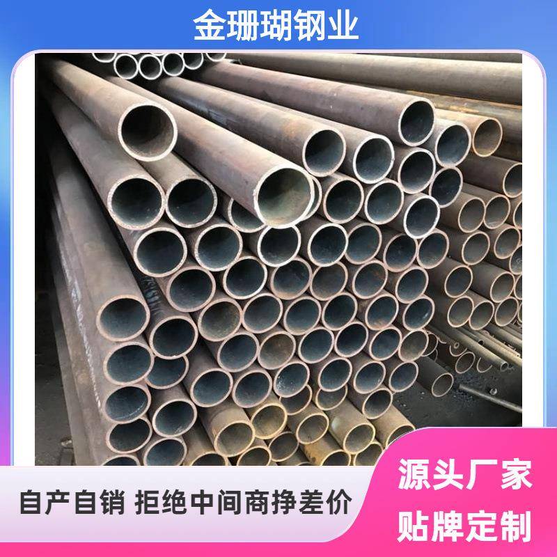 无缝钢管316L大口径不锈钢管210不锈钢焊管大口径工业无缝管