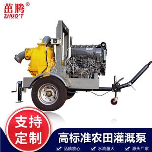 现货河道清污泵吸浆清污泵河道吸干沙泵河道抽水用水泵出售