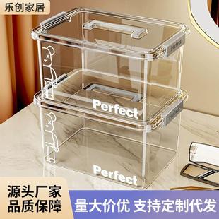 收纳箱家用储物箱透明杂物玩具卧室客厅收纳盒加大加厚防尘整理箱