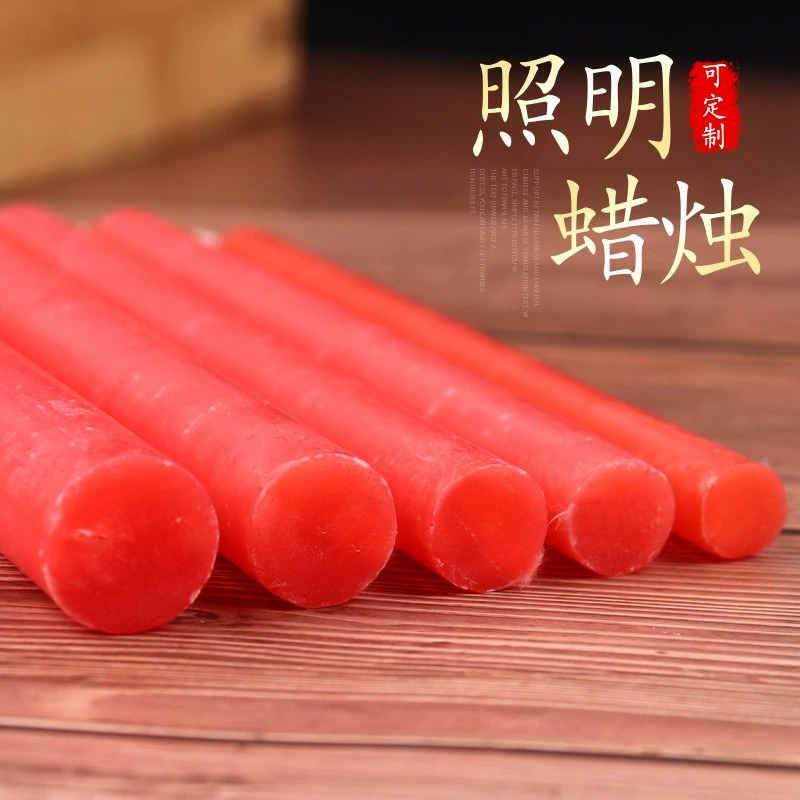 网红北欧风彩色长杆细蜡烛光晚餐浪漫仪式感莫兰迪新款热卖