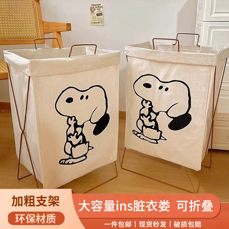 家用折叠收纳筐带内衣分类脏衣篓
