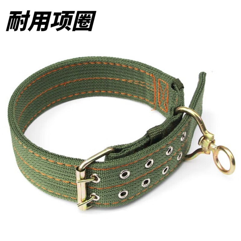 狗狗项圈脖圈牵引绳小型犬中型