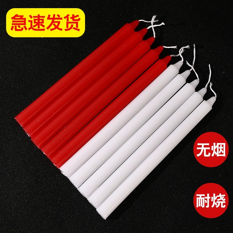 家用蜡烛特价大号小号红蜡烛无烟无味无泪家用白色蜡烛停电