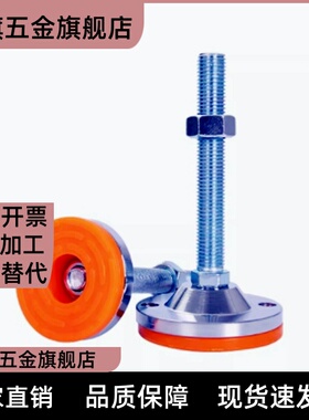 脚杯E-WAC63-D60/D80/D100/D100A-M12/M16/M20/M24-L50/L100/L125