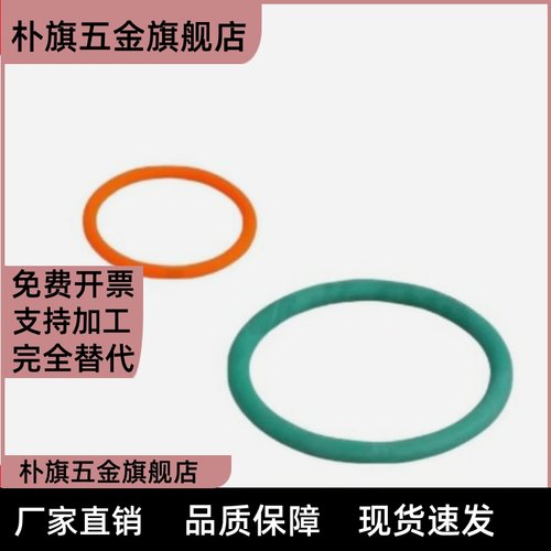 EML21/22/23/31-d2/d3/d4/d5/d6/d8/d10  聚氨酯圆皮带