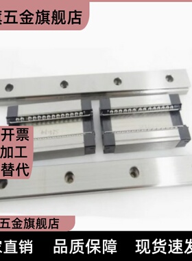 直线导轨滑块SSEB6 SSEBM8 SEBM10 SEBM13 SEBM16 SSEBM20