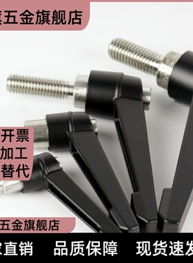 外螺纹手柄 CLDM/CLMS4/5/6/8/10/12-12/16/20/25/32/40/50-B/M/S