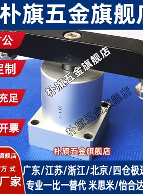 双压板旋转下压夹紧气缸ACKDR转角ACKDL/25X90/32/40/50/63-90度