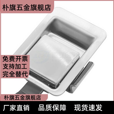 XAV01/11/21/22/31/32/35/38 面板锁 工具箱锁机罩锁电柜门锁