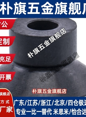 ZP2-B035/B02/B05/B04/B08/B06/B15/B10MUN/MUS气动工业吸盘嘴SMC