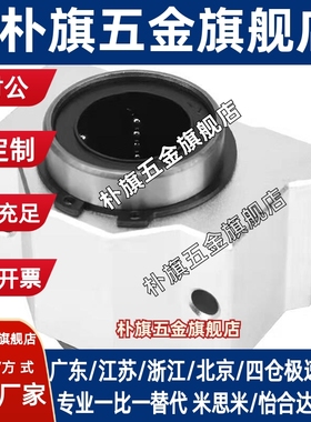 超短型直线轴承座SC8 SC10V SC12 SC13S SC16 SC20VUU 箱式滑块