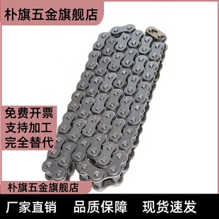CHEL 80C链条 80A 50B 40C 80B 60A 40B 60B 60C 50C CHET40A 50A