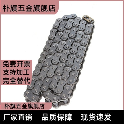 CHEL/CHET40A/40B/40C-50A/50B/50C-60A/60B/60C-80A/80B/80C链条