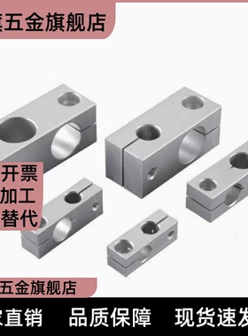 WMNU16KMN12支柱KMNU20固定夹RDT01/02/06/D20/15/30/25/10/8/35