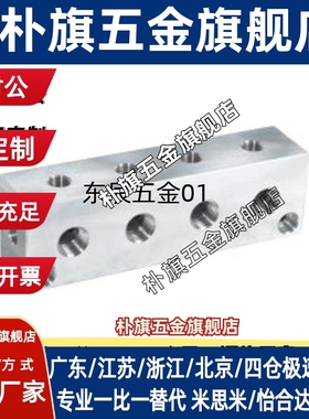 气压用连接 L形 端面无孔 间距固定型 KAL11/KAL12 KAL11-4K-Q1-R