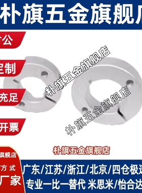 SCSM/SCSW6 8 10 12 13 15 16 18 20 25 30 35 40 50-8 10 12 15